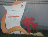 2008˵

